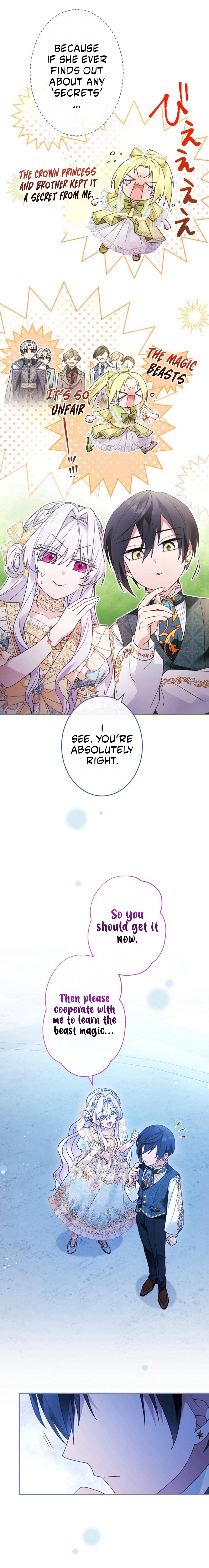 Boukun Ikka no Yome desuga, Kono Shuuchaku wa Machi Gatte Masen ka? Chapter 32 page 11