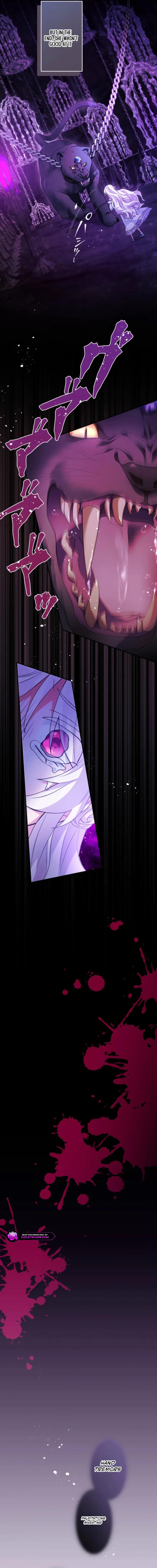 Boukun Ikka no Yome desuga, Kono Shuuchaku wa Machi Gatte Masen ka? Chapter 3 page 4