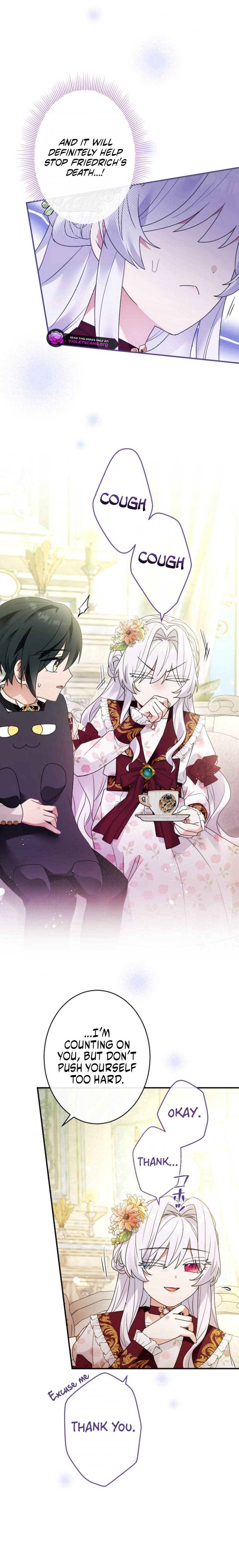 Boukun Ikka no Yome desuga, Kono Shuuchaku wa Machi Gatte Masen ka? Chapter 51 page 4