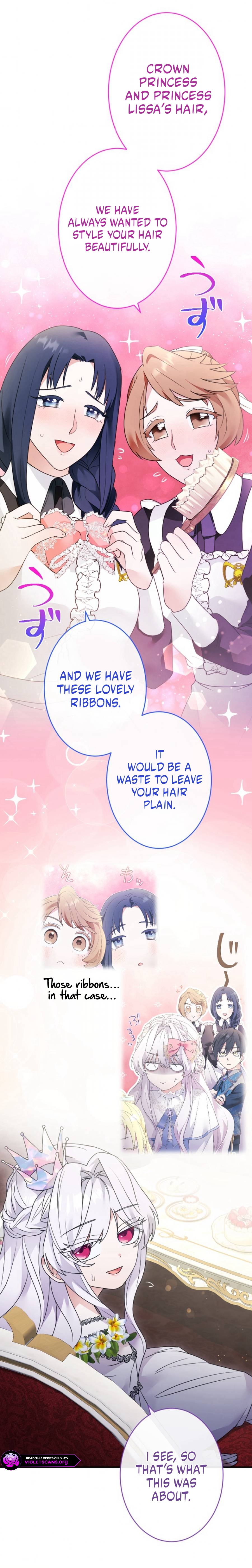 Boukun Ikka no Yome desuga, Kono Shuuchaku wa Machi Gatte Masen ka? Chapter 29 page 5