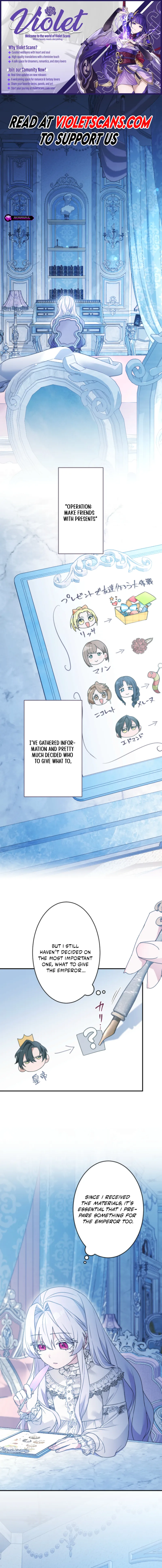 Boukun Ikka no Yome desuga, Kono Shuuchaku wa Machi Gatte Masen ka? Chapter 13 page 1