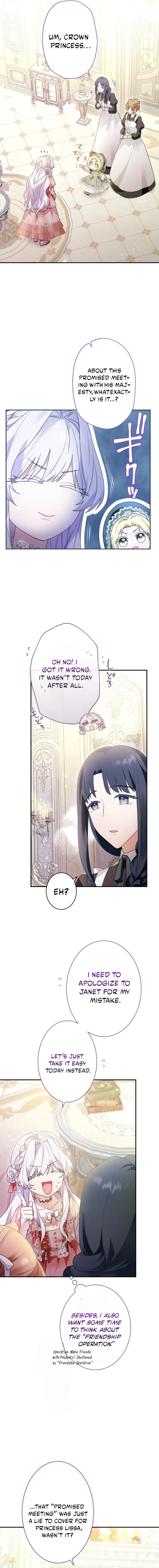 Boukun Ikka no Yome desuga, Kono Shuuchaku wa Machi Gatte Masen ka? Chapter 13 page 11