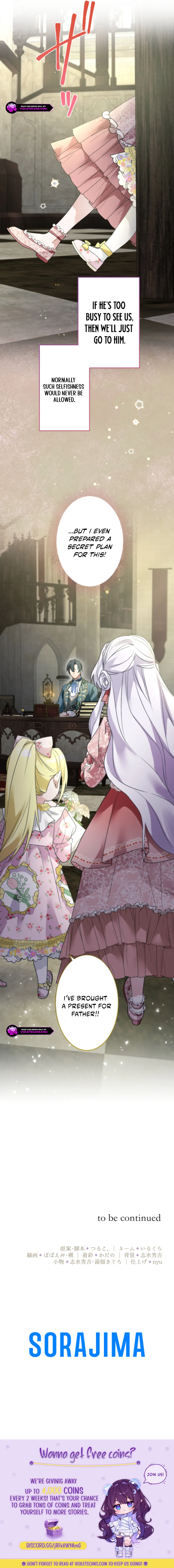 Boukun Ikka no Yome desuga, Kono Shuuchaku wa Machi Gatte Masen ka? Chapter 13 page 19