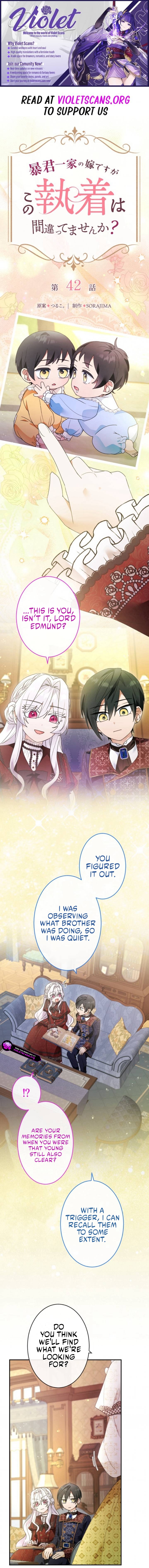Boukun Ikka no Yome desuga, Kono Shuuchaku wa Machi Gatte Masen ka? Chapter 42 page 1