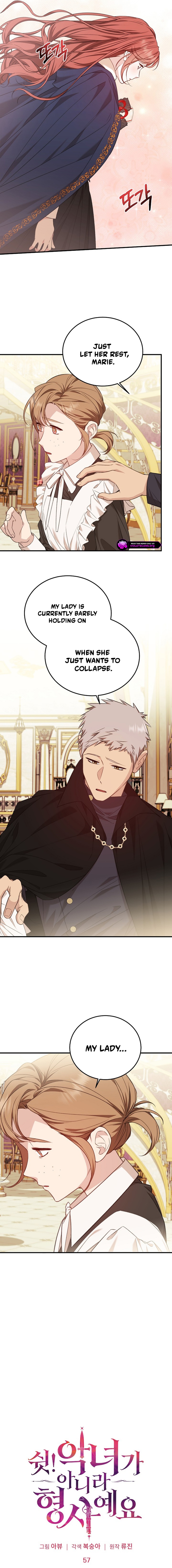 When the Villainess Turns Detective Chapter 57 page 3