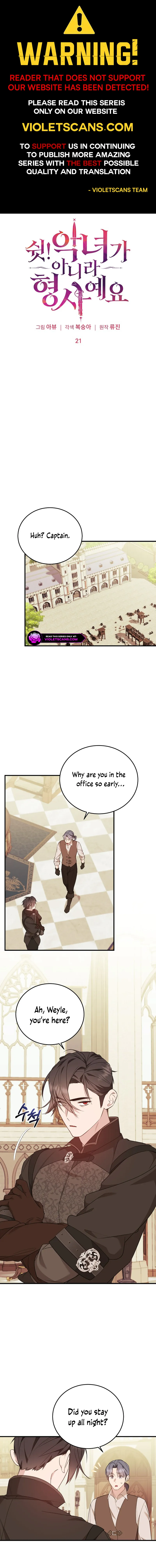 When the Villainess Turns Detective Chapter 21 page 1