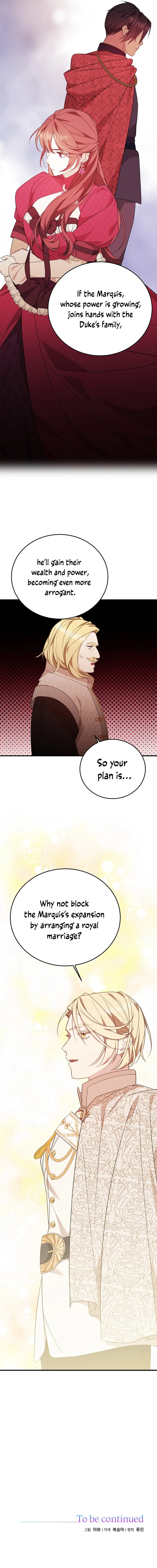 When the Villainess Turns Detective Chapter 21 page 17