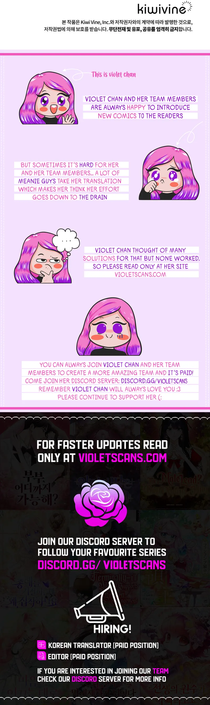 When the Villainess Turns Detective Chapter 21 page 18
