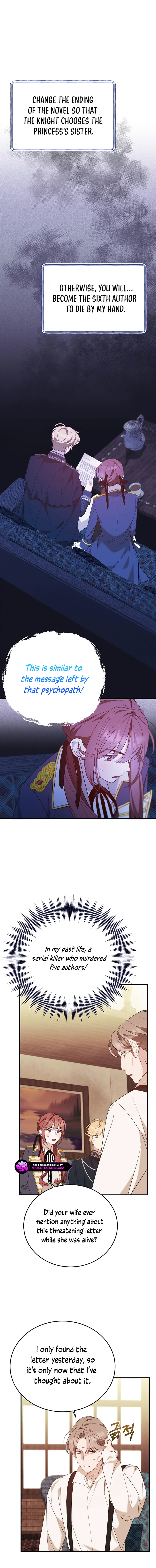 When the Villainess Turns Detective Chapter 10 page 4