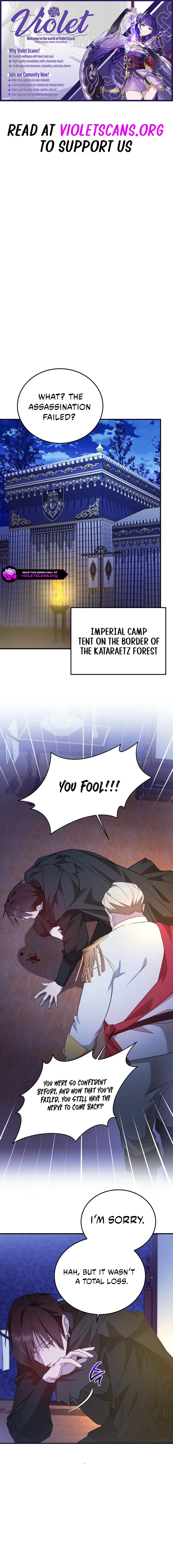 When the Villainess Turns Detective Chapter 50 page 1