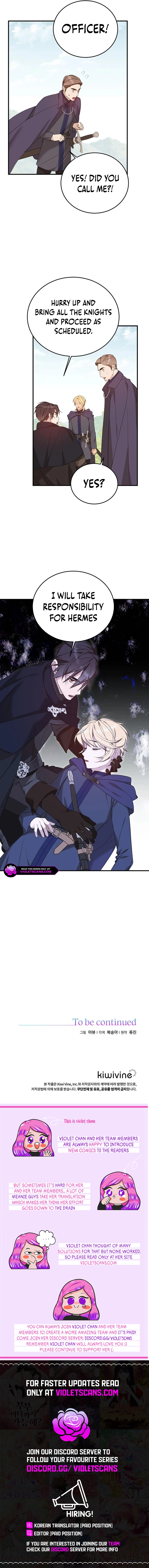 When the Villainess Turns Detective Chapter 26 page 10
