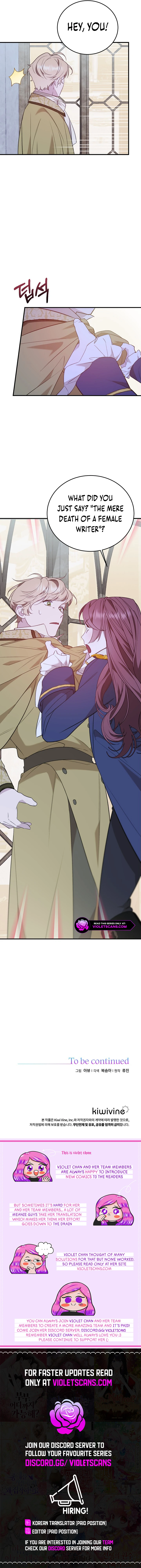 When the Villainess Turns Detective Chapter 5 page 10