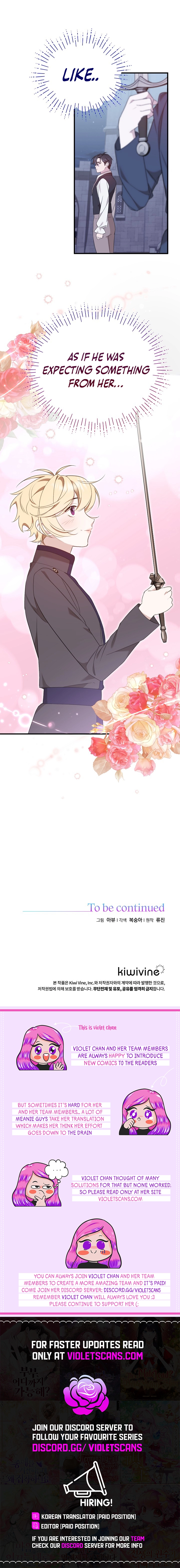 When the Villainess Turns Detective Chapter 25 page 10