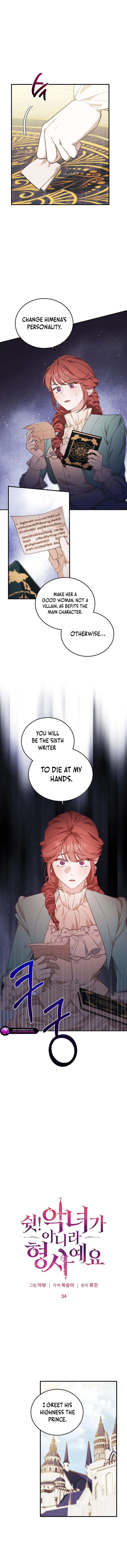 When the Villainess Turns Detective Chapter 34 page 6