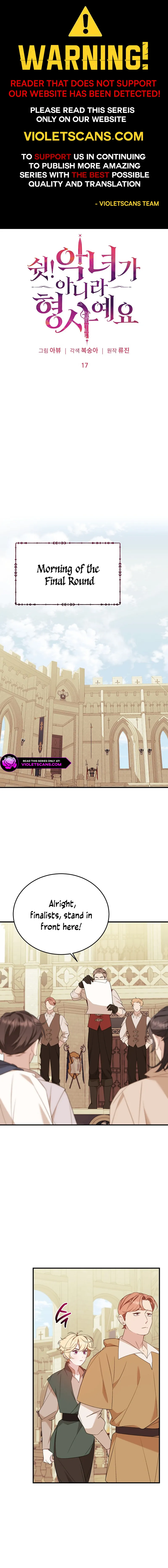 When the Villainess Turns Detective Chapter 17 page 1