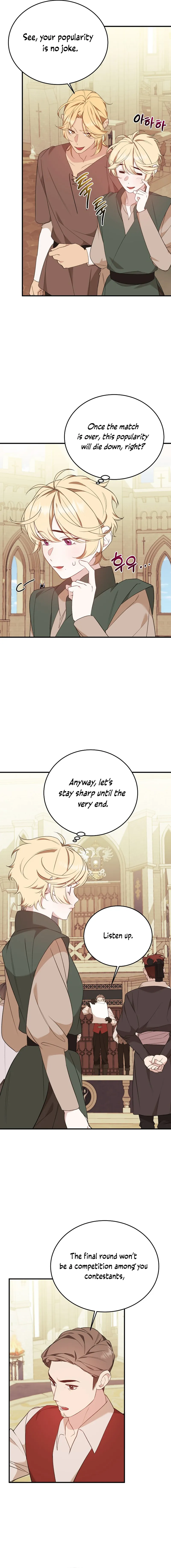 When the Villainess Turns Detective Chapter 17 page 5