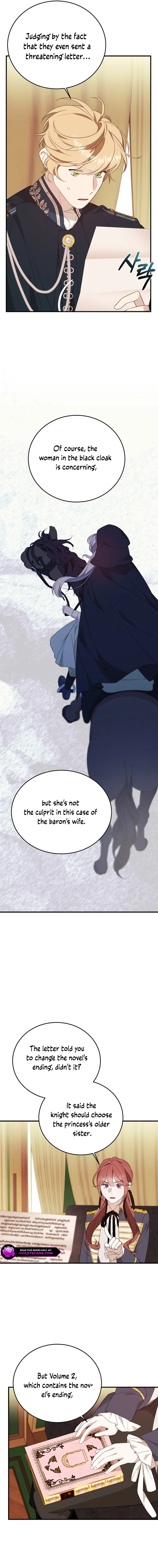 When the Villainess Turns Detective Chapter 11 page 2
