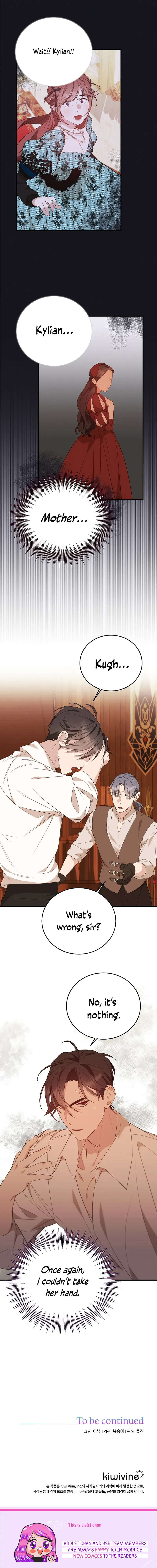When the Villainess Turns Detective Chapter 11 page 17