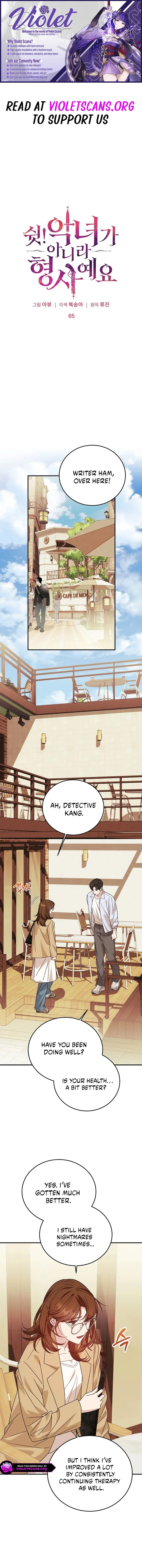 When the Villainess Turns Detective Chapter 65 page 1