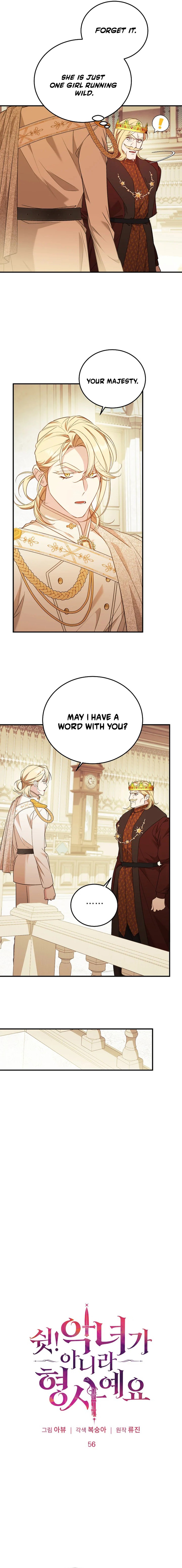 When the Villainess Turns Detective Chapter 56 page 9