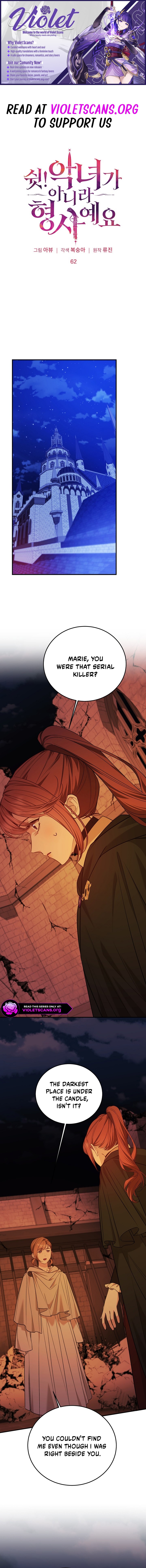 When the Villainess Turns Detective Chapter 62 page 1