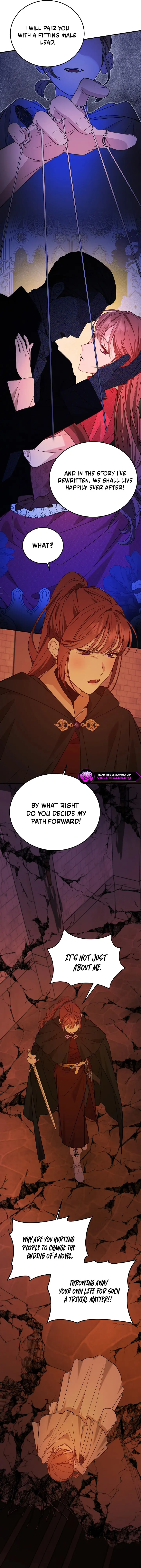 When the Villainess Turns Detective Chapter 62 page 5