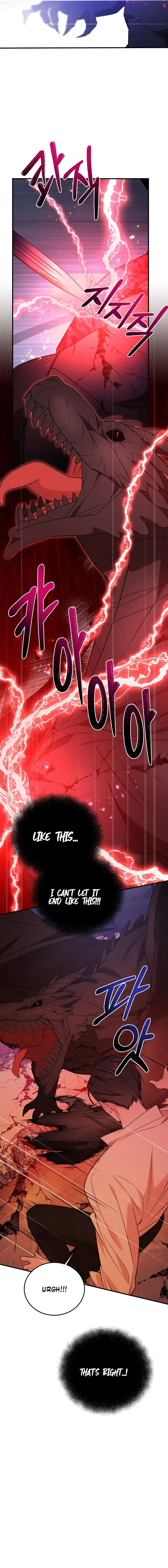 When the Villainess Turns Detective Chapter 62 page 14
