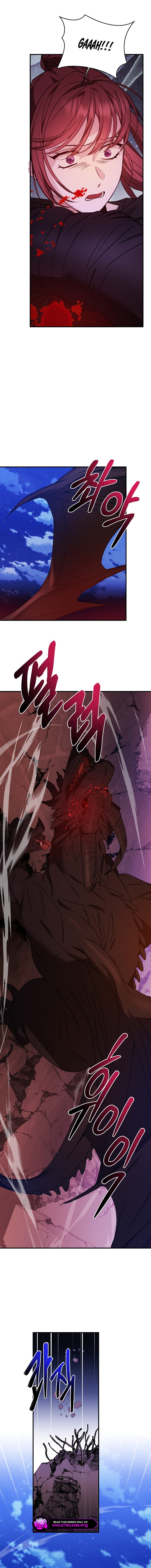 When the Villainess Turns Detective Chapter 62 page 16