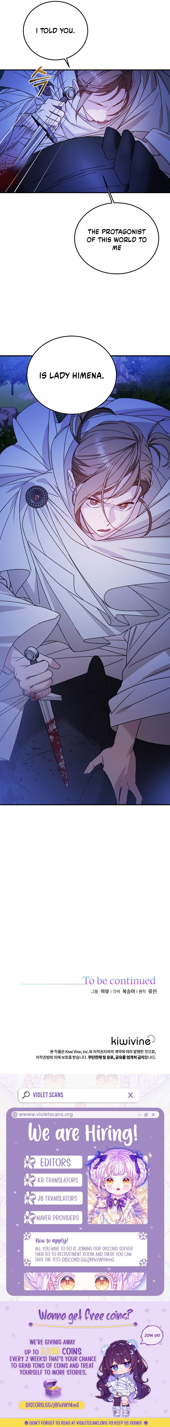 When the Villainess Turns Detective Chapter 62 page 19