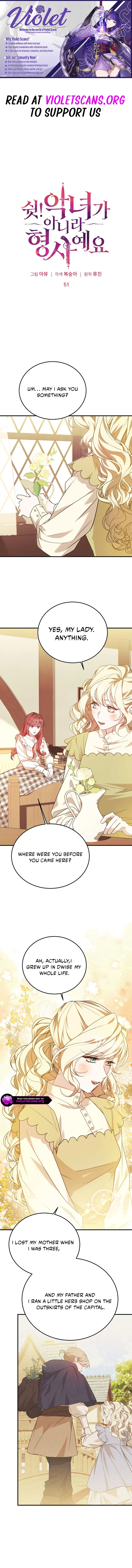 When the Villainess Turns Detective Chapter 51 page 1