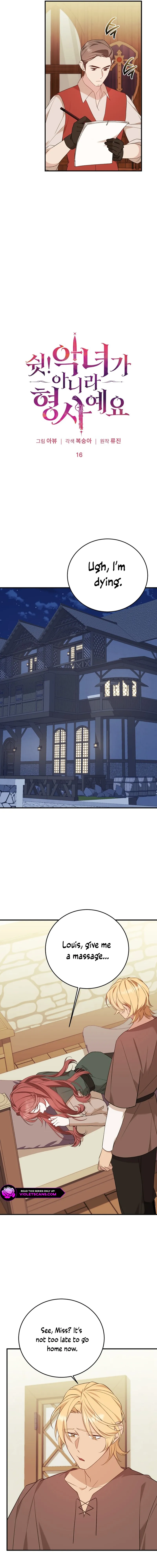 When the Villainess Turns Detective Chapter 16 page 5