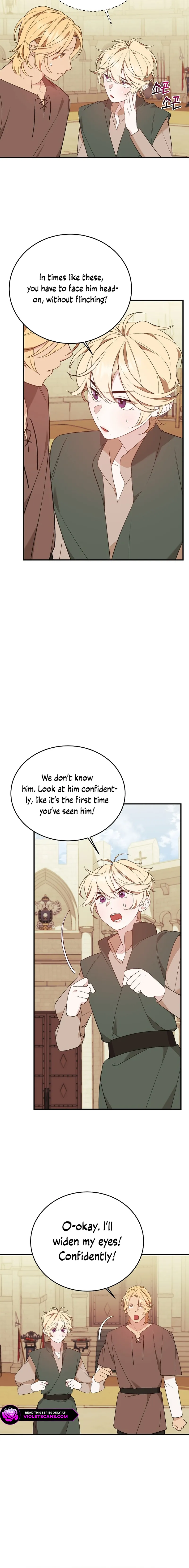 When the Villainess Turns Detective Chapter 16 page 13