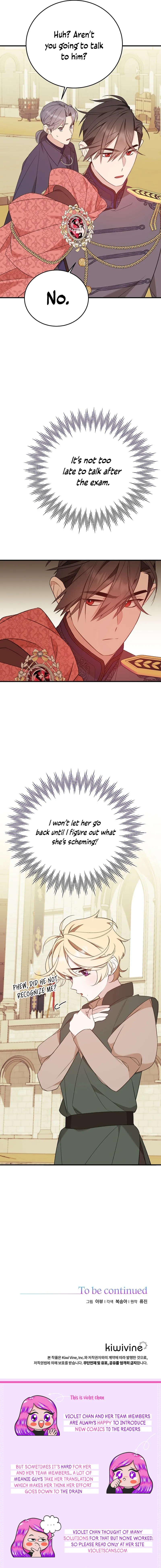 When the Villainess Turns Detective Chapter 16 page 16