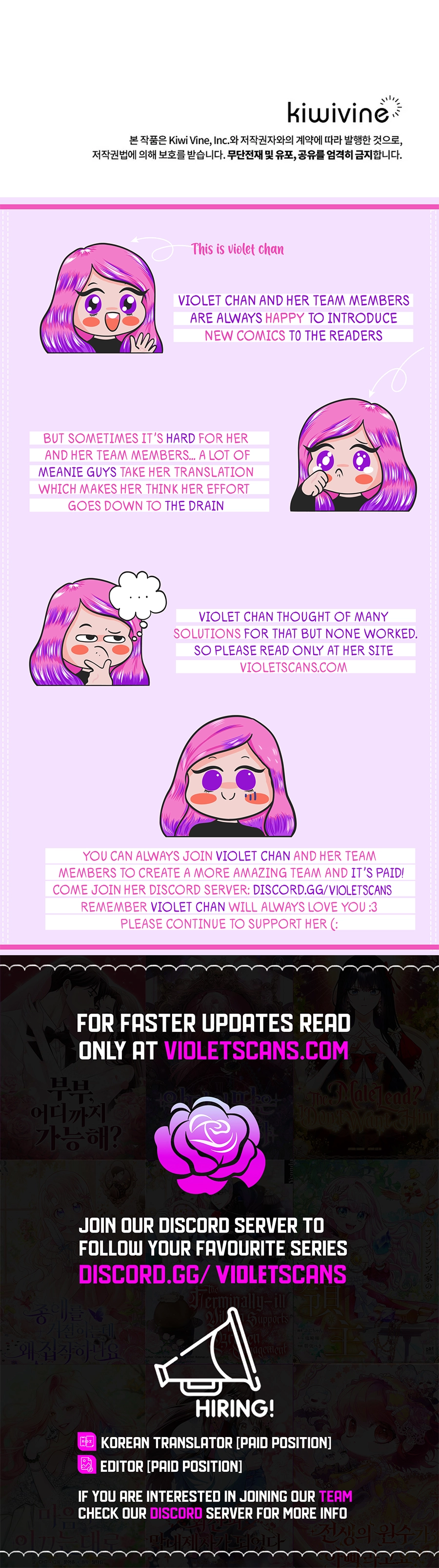 When the Villainess Turns Detective Chapter 27 page 14