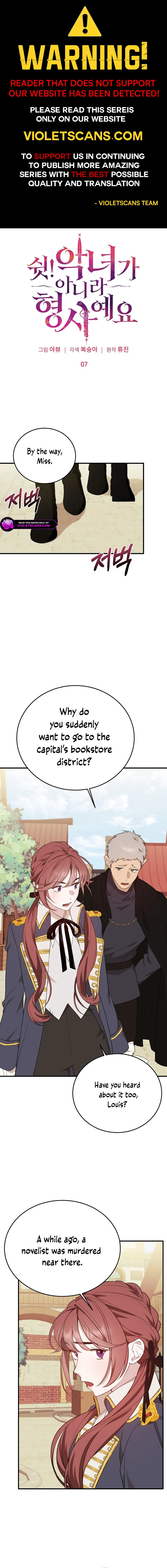 When the Villainess Turns Detective Chapter 7 page 1