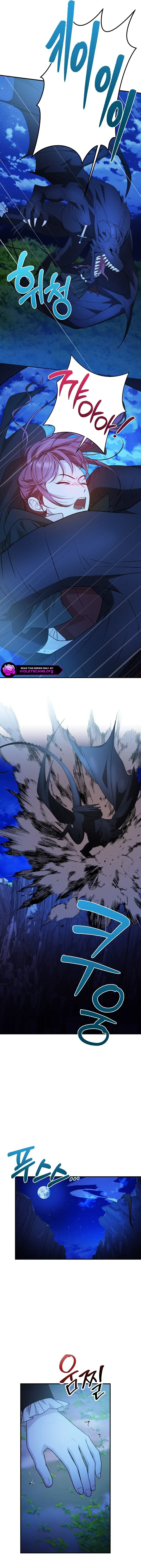 When the Villainess Turns Detective Chapter 63 page 9