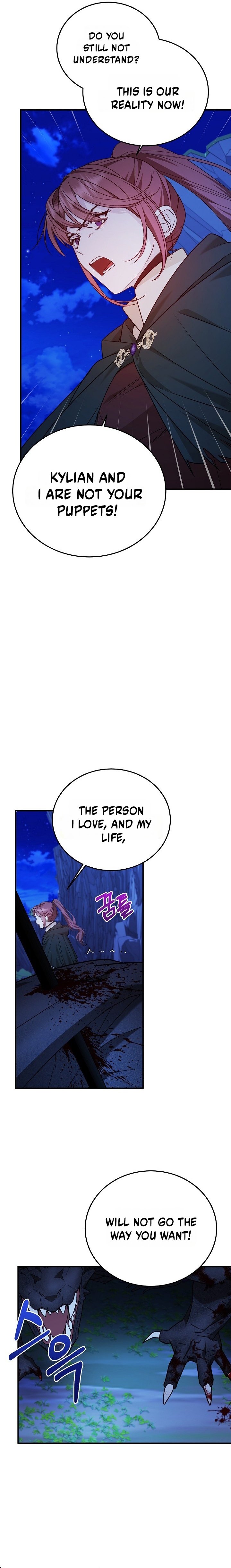 When the Villainess Turns Detective Chapter 63 page 15