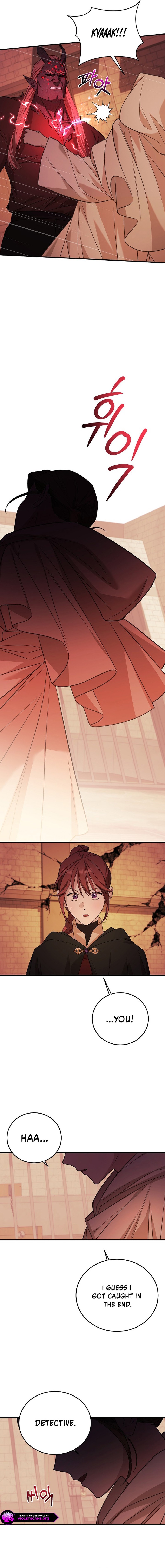 When the Villainess Turns Detective Chapter 61 page 16