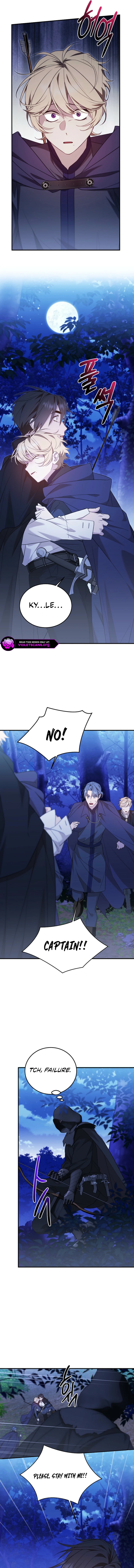 When the Villainess Turns Detective Chapter 49 page 13