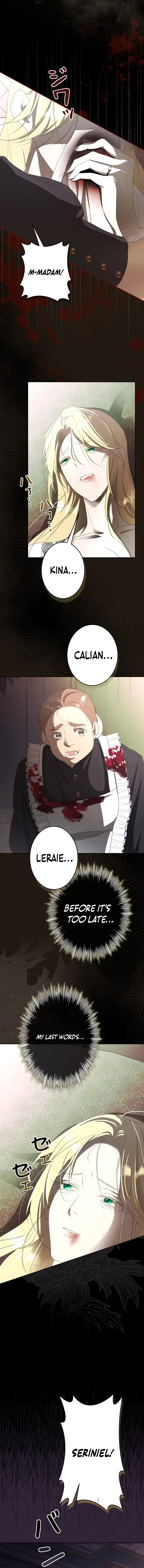 No More Regrets Chapter 1 page 16