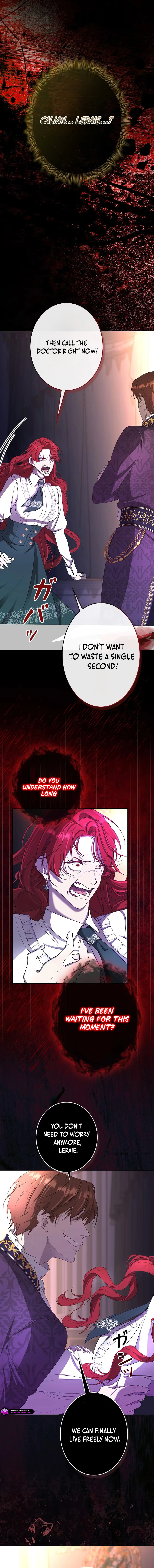 No More Regrets Chapter 1 page 21