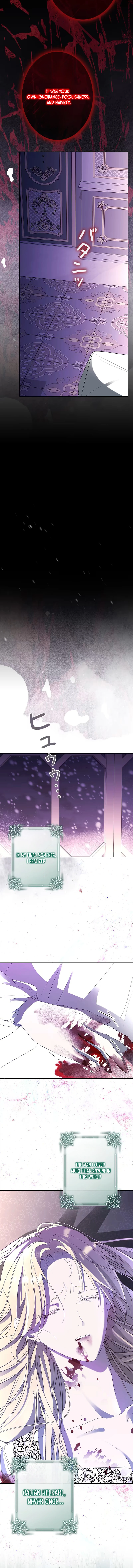 No More Regrets Chapter 1 page 27