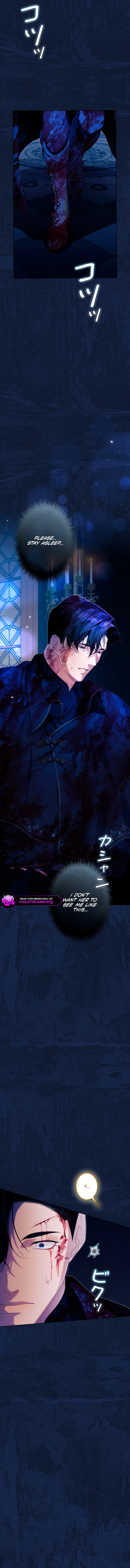 No More Regrets Chapter 34 page 20