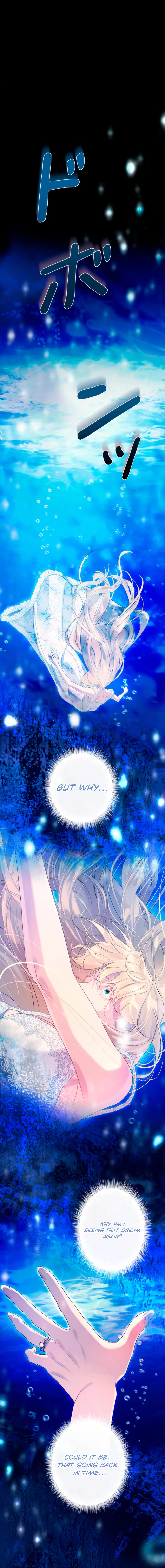 No More Regrets Chapter 21 page 17
