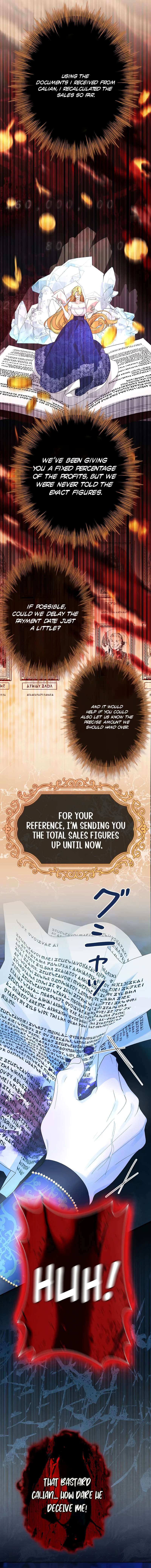 No More Regrets Chapter 17 page 5
