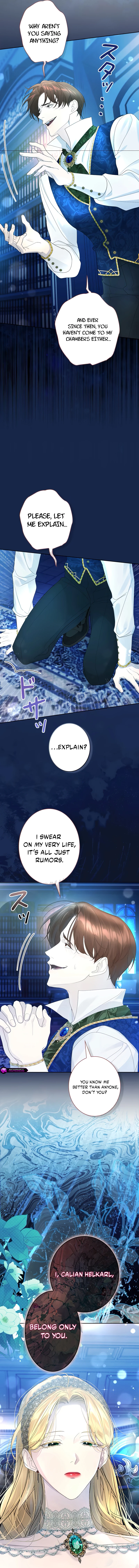 No More Regrets Chapter 17 page 10