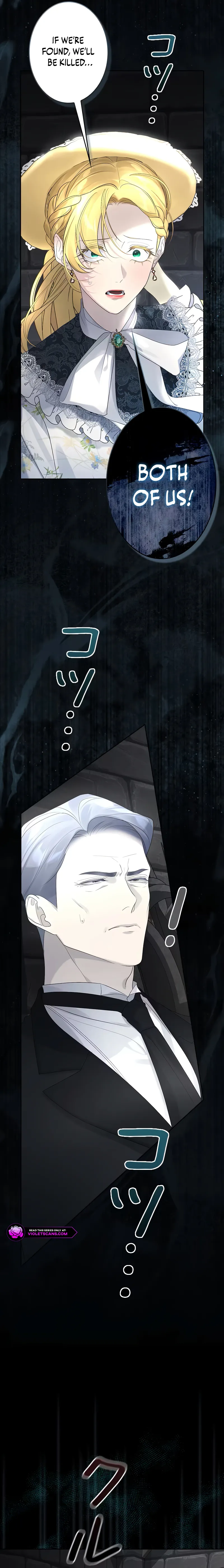 No More Regrets Chapter 11 page 3