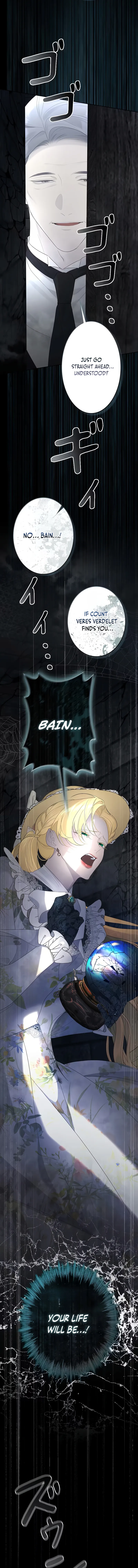 No More Regrets Chapter 11 page 8
