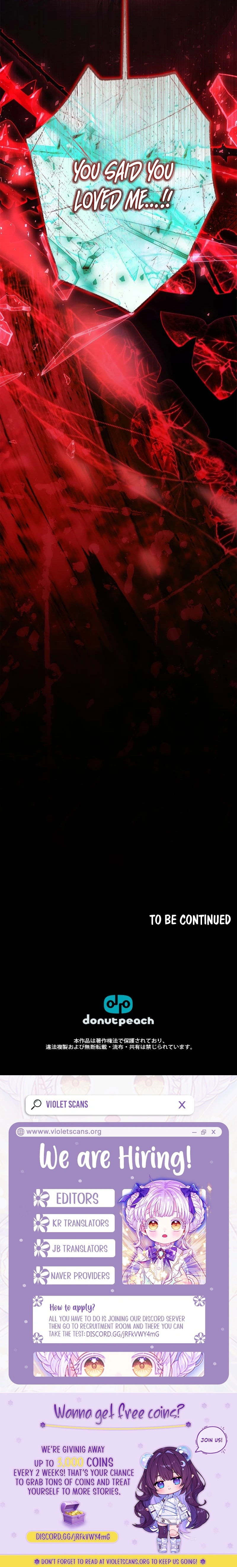 No More Regrets Chapter 59 page 16