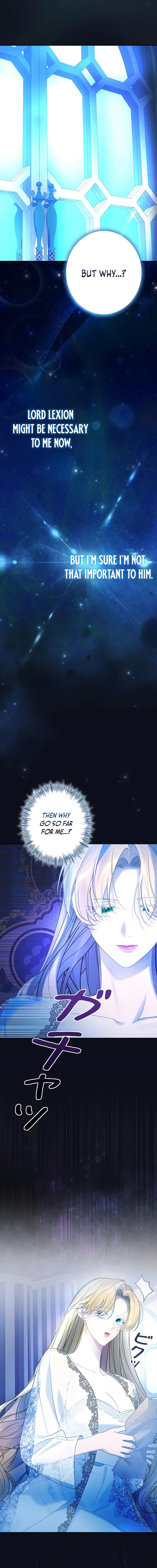 No More Regrets Chapter 7 page 12
